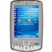 HP iPAQ hx2790b Palmare Pocket PC WiFi Bluetooth SD CF Win Mob5 Biometrico FA677B [B Leggi]