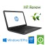 Notebook HP ProBook 250 G5 Intel N3060 4Gb 500Gb 15.6' LED AG DVDRW Windows 10 Professional X0N69EA