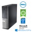 PC Dell Optiplex 990 DT Core i5-2400 3.1GHz 4Gb Ram 250Gb DVD-RW Windows 10 Professional DESKTOP