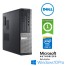 PC Dell Optiplex 3010 SFF Core i3-3220 3.3GHz 4Gb 250Gb DVDRW Windows 10 Professional 