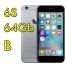 iPhone 6S 64Gb SpaceGray MKQN2ZD/A Grigio Siderale 4G Wifi Bluetooth 4.7' 12MP Originale [GRADE B]