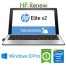 Notebook HP Elite x2 1012 G2 i5-7300U 2.6GHz 8Gb 512Gb SSD 12.3' Touch Ibrido (2 in 1) Windows 10 Professional