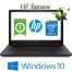 Notebook HP 15-bs154nl Core i3-5005U 4Gb 1Tb 15.6' HD BV LED DVD-RW Windows 10 HOME