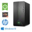 PC GAMING HP Pavilion 690-0007NL AMD RYZEN5-2600 3.4GHz 8Gb 1Tb + 128GB SSD GEFORCE GTX 1050 2GB Win 10 HOME