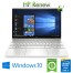 Notebook HP ENVY 13-ba0018nl Core i7-1065G7 1.3GHz 8Gb 512Gb SSD 13.3' TS FHD BV LED Windows 10 HOME
