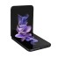 Smartphone Samsung Galaxy Z FLIP 3 5G SM-F711B 128GB 6.7' Dynamic AMOLED 2X 12MP Black [Grade A]
