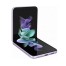 Smartphone Samsung Galaxy Z FLIP 3 5G SM-F711B 256GB 6.7' Dynamic AMOLED 2X 12MP Lavander 