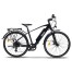 Vivobike CITY BIKE M-VR28 250 Watt 50 Km Autonomia LCD Black Alluminio [NUOVO]