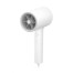Xiaomi Mi Ionic Hair Dryer H300 Asciugacapelli 20 m/s 1600W Bianco