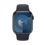 Smartwatch Apple Watch Series 9 GPS (A2980) Aluminium 45mm 64GB OLED Touchscreen Midnight [Grade C+]
