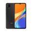 Smartphone Xiaomi Redmi 9C 128GB 6.5' IPS 13MP Gray [Grade B]