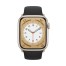 Smartwatch Apple Watch Series 8 GPS (A2771) Aluminium 45mm 32GB OLED Touchscreen Starlight [Grade C+]