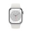 Smartwatch Apple Watch Series 8 GPS LTE (A2775) Aluminium 45mm 32GB OLED Silver - White Strap [Grade A]