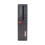 PC Lenovo ThinkCentre M910s SFF AMD Ryzen 5 2400G 3.6GHz 8GB 180GB SSD Windows 10 Home
