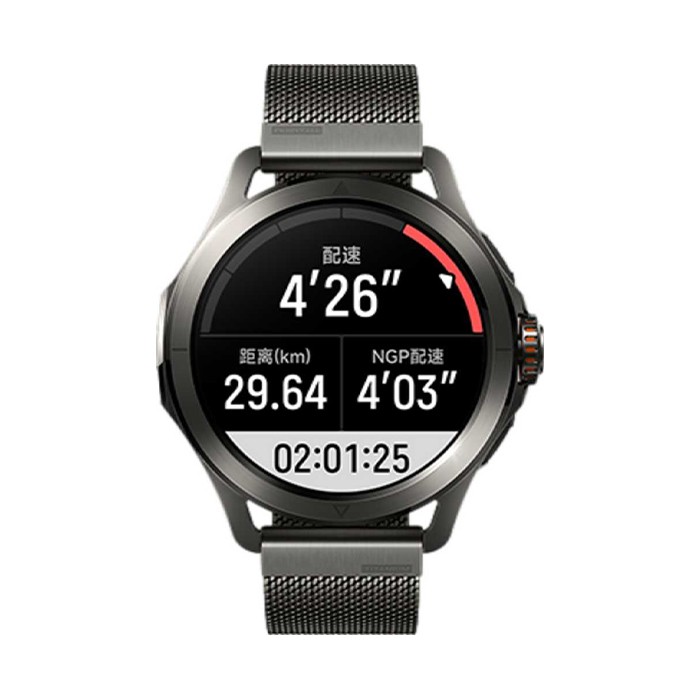 Smartwatch Xiaomi Watch S4 Sport 47mm AMOLED Black [Grade A]
