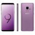 Smartphone Samsung Galaxy S9 SM-G960F 64GB 5.8' 12MP Purple [Grade B]
