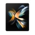Smartphone Samsung Galaxy Z FOLD 4 5G SM-F936B 256GB 7.6' Dynamic AMOLED 2X 12MP Gray Green [Grade A]