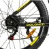 Vivobike MOUNTAIN BIKE M-VD275 250 Watt 40 Km Autonomia LCD Black Yellow Alluminio [NUOVO]