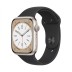 Smartwatch Apple Watch Series 8 GPS (A2771) Aluminium 45mm 32GB OLED Touchscreen Starlight [Grade C+]