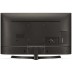 TV LG 43UK6400PLF 43 Pollici 1920x1080 Full-HD Smart TV LED DVB-T2 Black [Grade B]