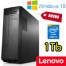 PC Lenovo H30-50 Core i3-4160 4Gb Ram 1Tb DVDRW NVIDIA GeForce GT 720 Windows 10 90B80041IX NUOVO 1Y