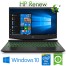 Notebook HP Pavilion Gaming G15-dk0042nl i7-9750H 16Gb 512Gb SSD 15.6'  GeForce GTX 1650 4GB Win. 10 HOME