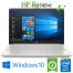 Notebook HP 15-dw1020nl Core i7-10510U 1.8GHz 8Gb 1128Gb SSD 15.6' Geforce MX130 2GB FHD Windows 10 HOME