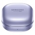 Cuffie Samsung Galaxy Buds Pro SM-R190 Bluetooth Wireless In-ear Purple [Grade B]