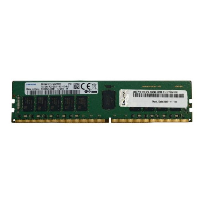 LENOVO 4X77A08633 THINKSYSTEM 32GB TRUDDR4 3200 MHZ (2RX4 1.2V)