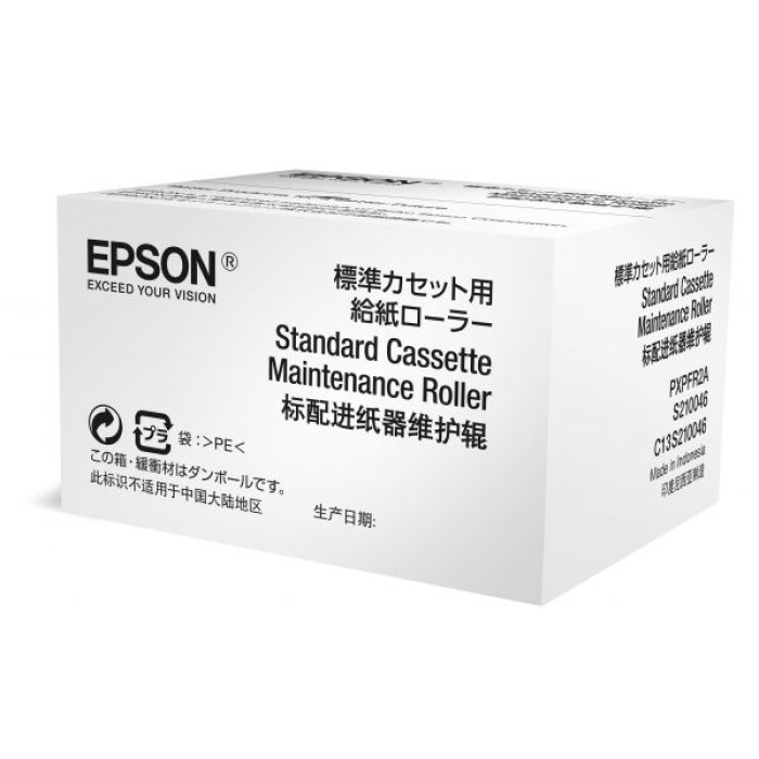 EPSON C13S210049 RULLO PER LA MANUTENZIONE