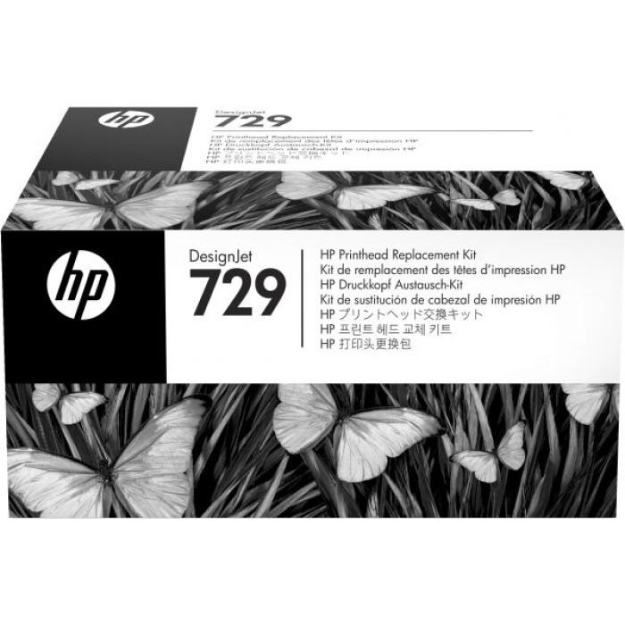 HP INC. F9J81A HP 729 PRINTHEAD REPLACEMENT KIT